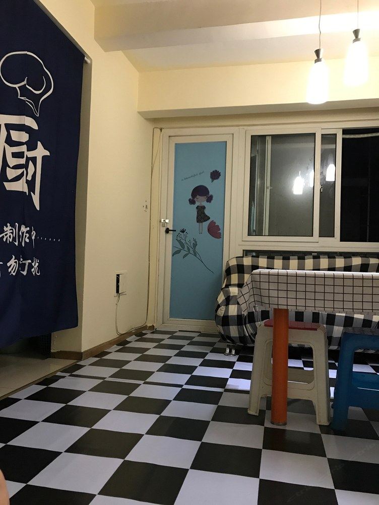 成都逸家温馨公寓(2号店)