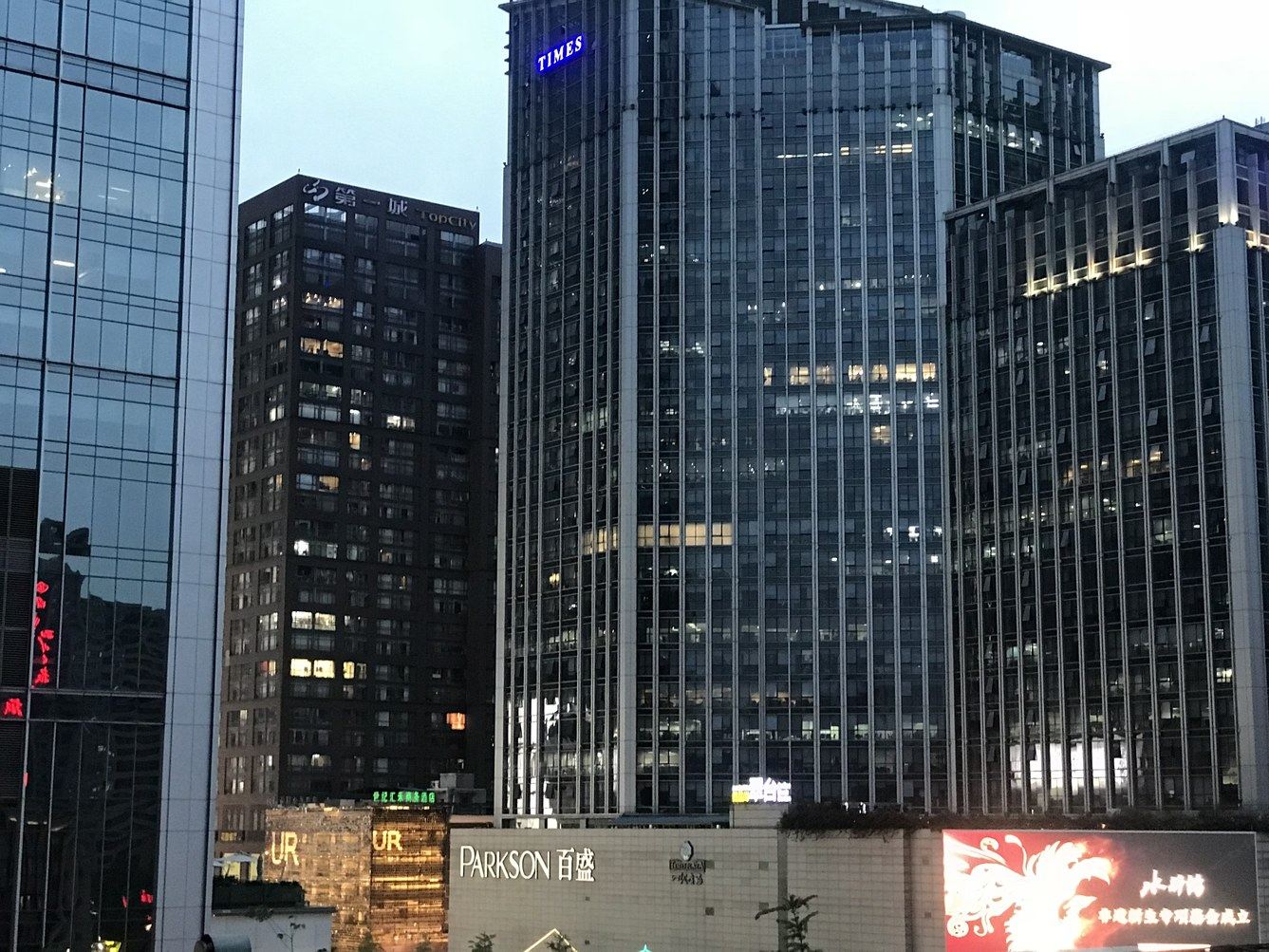 成都小七妹0510公寓(4号店)