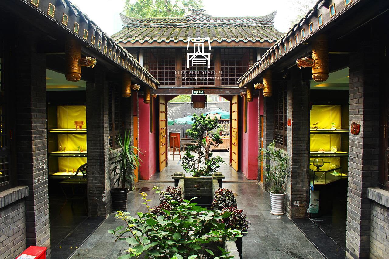 成都荀常月家公寓(3号店)