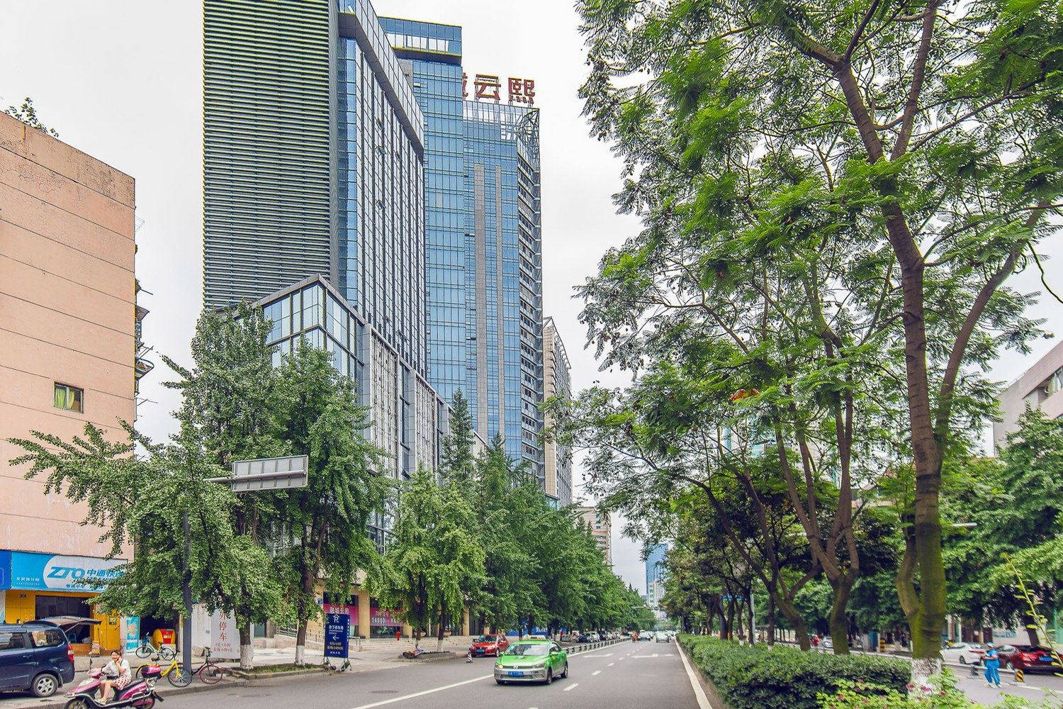 成都说时依旧公寓(14号店)