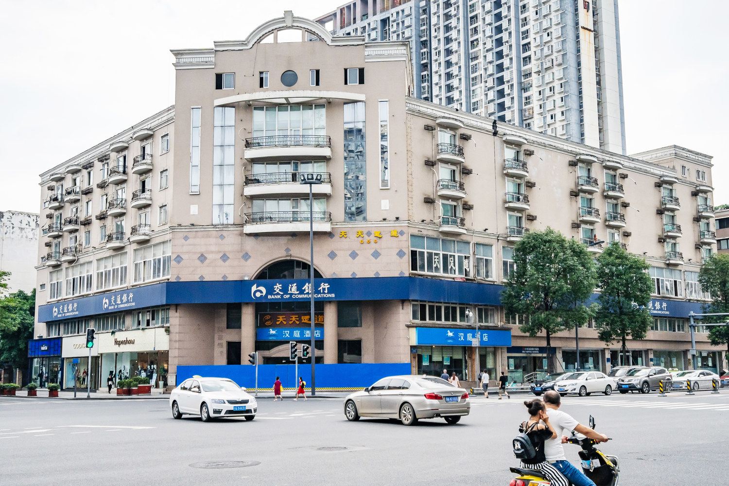 成都沐秋风民宿管家发仔(7号店)
