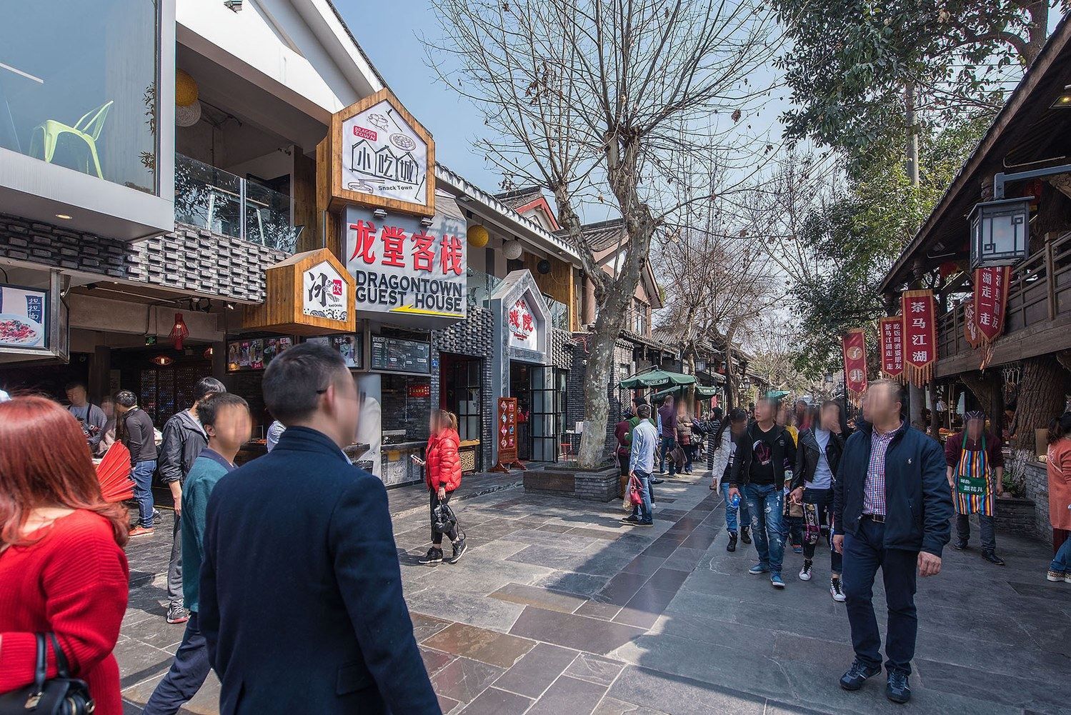 成都琴台雅舍公寓(2号店)
