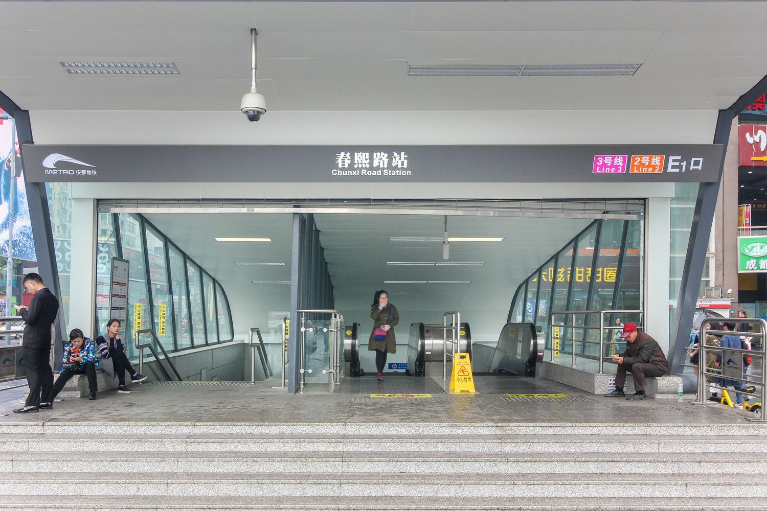 其他