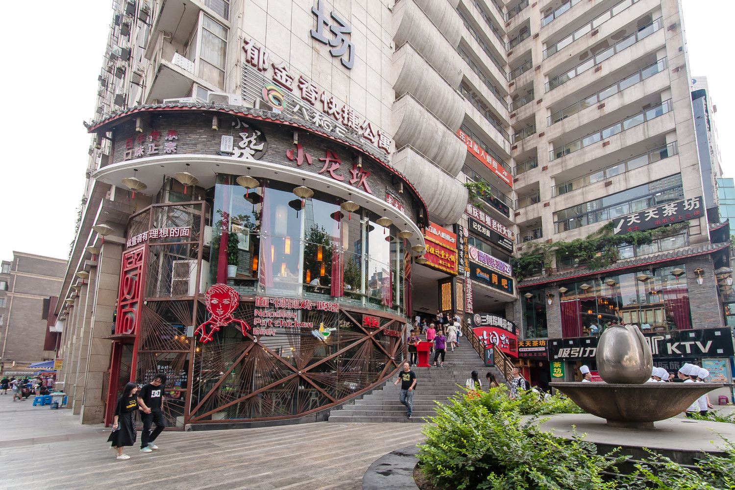 成都夏日Aaron公寓(7号店)
