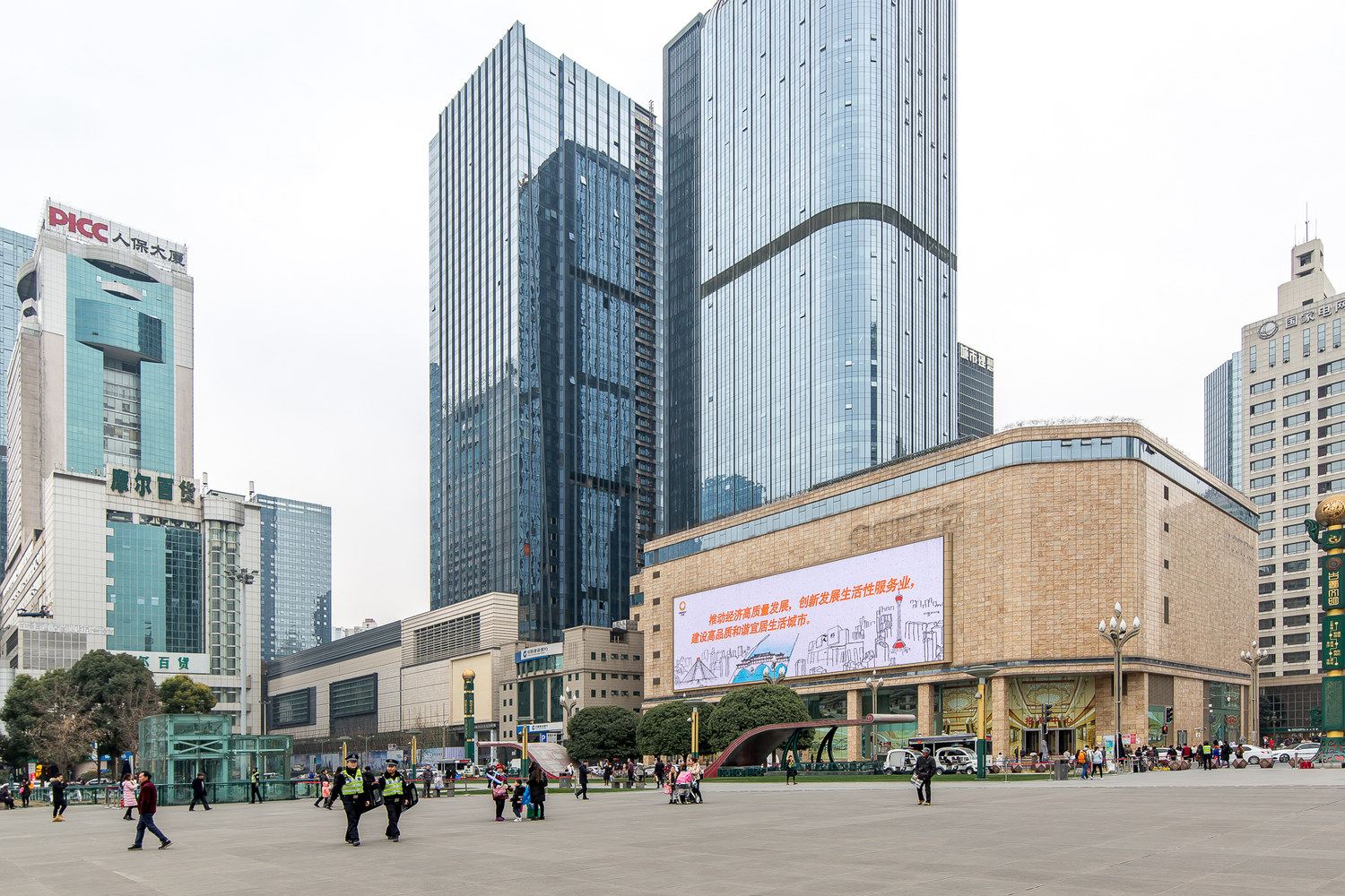 成都小憩小住公寓(39号店)