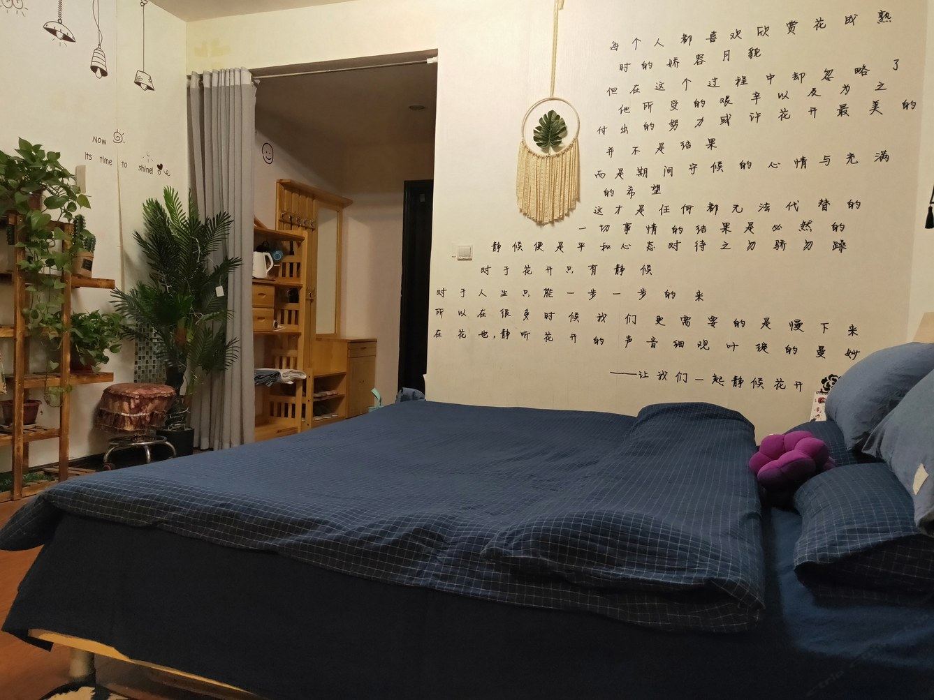 郑州等花开的老板娘公寓