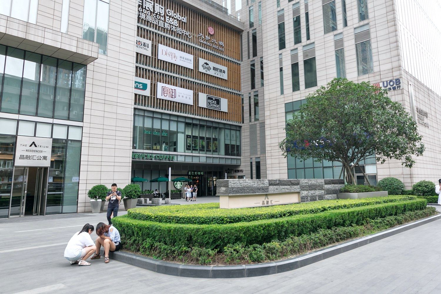 子时民宿(12号店)