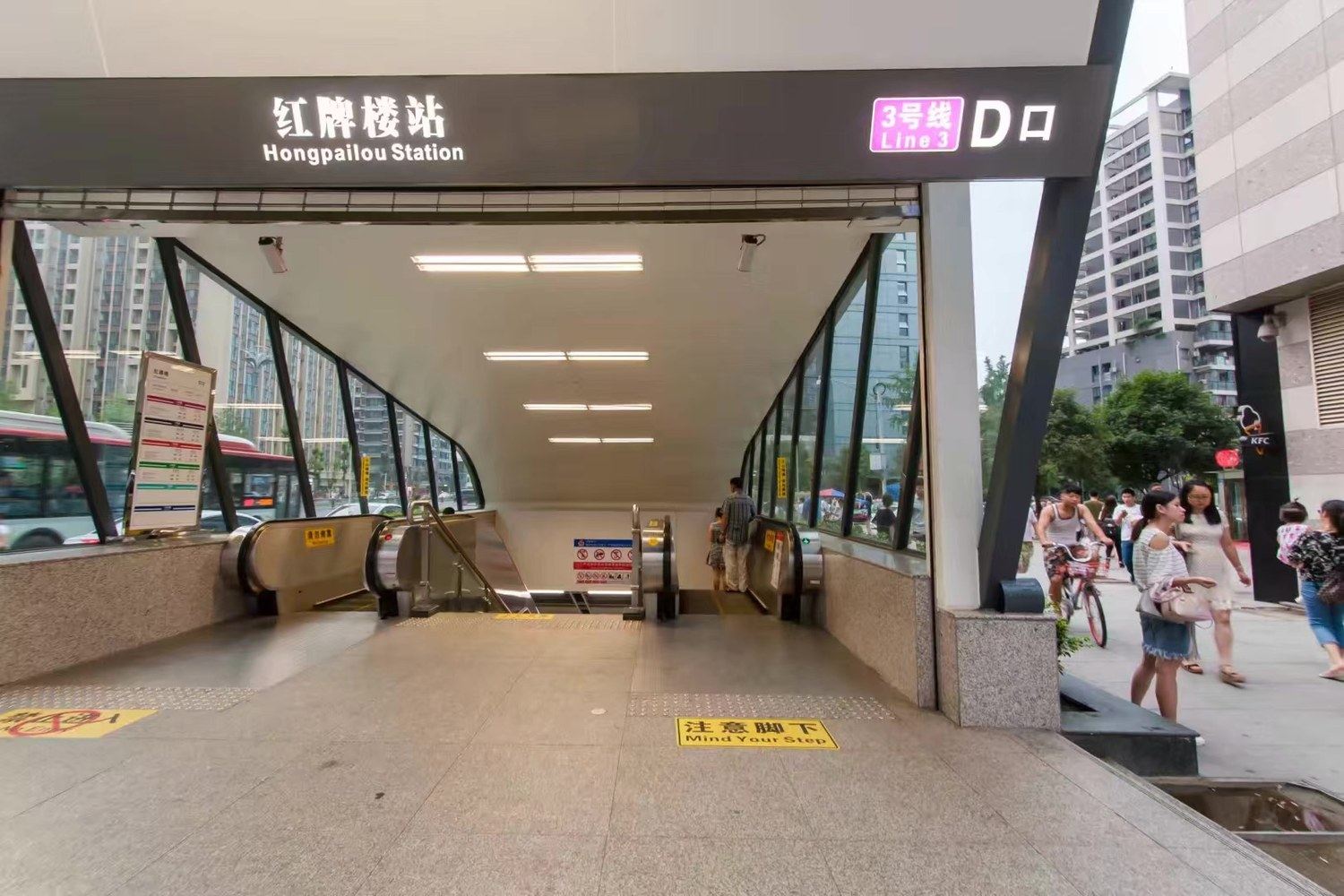成都曼妙时光民宿(9号店)
