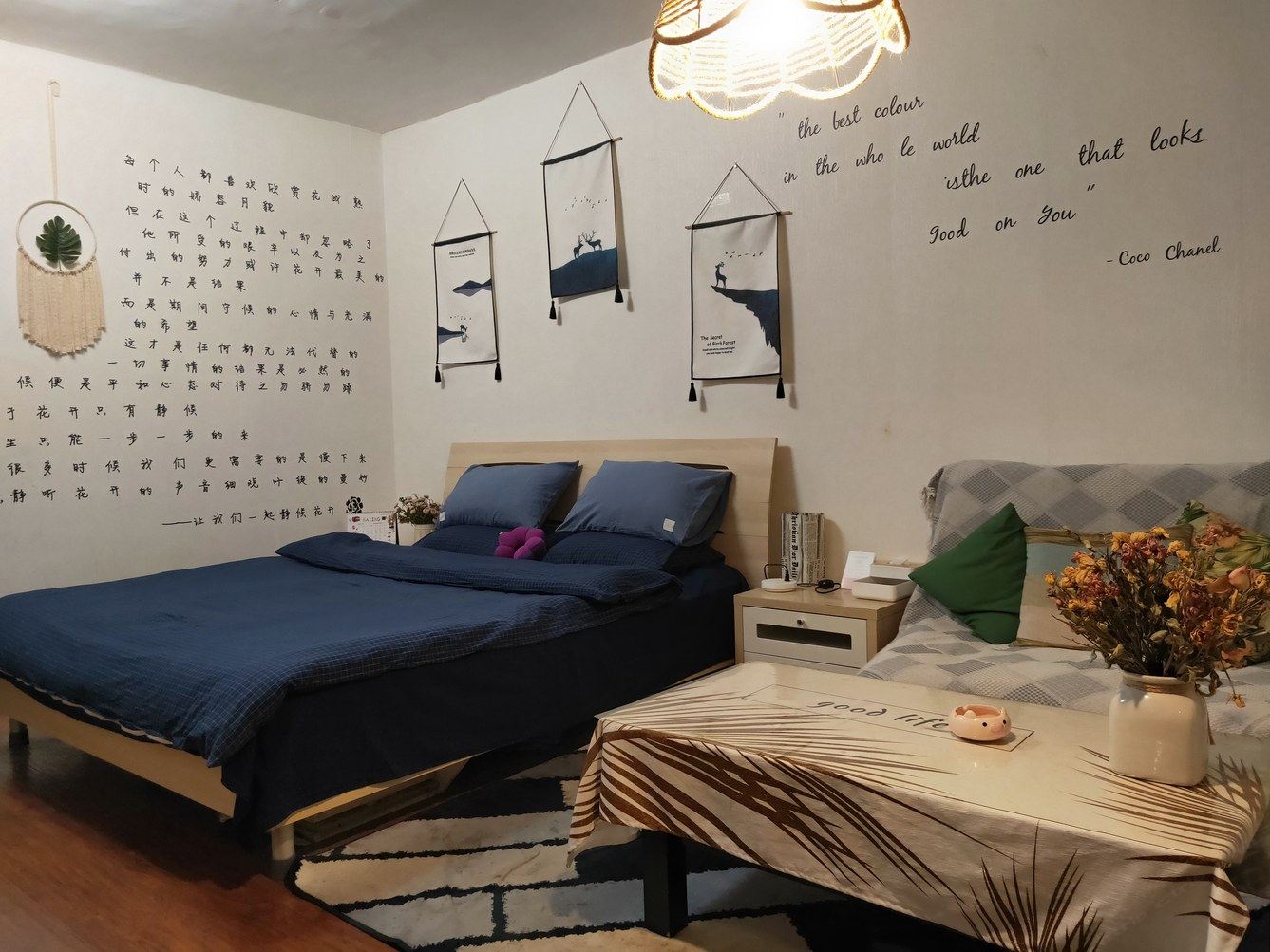 阳台一室大床房