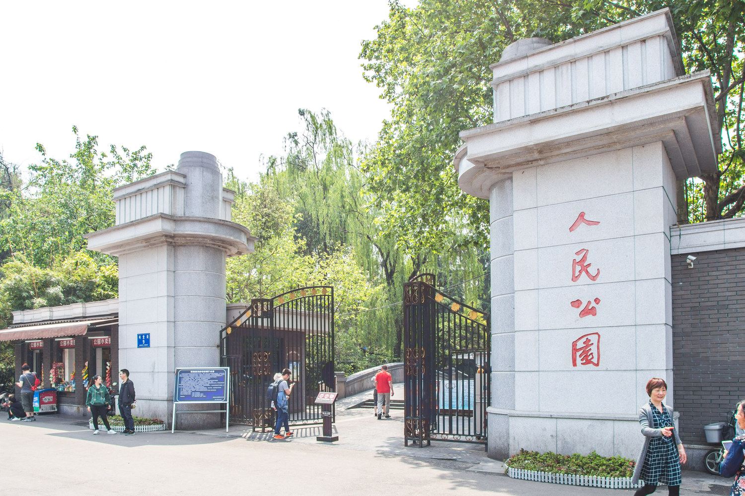 成都初见锦城公寓(3号店)