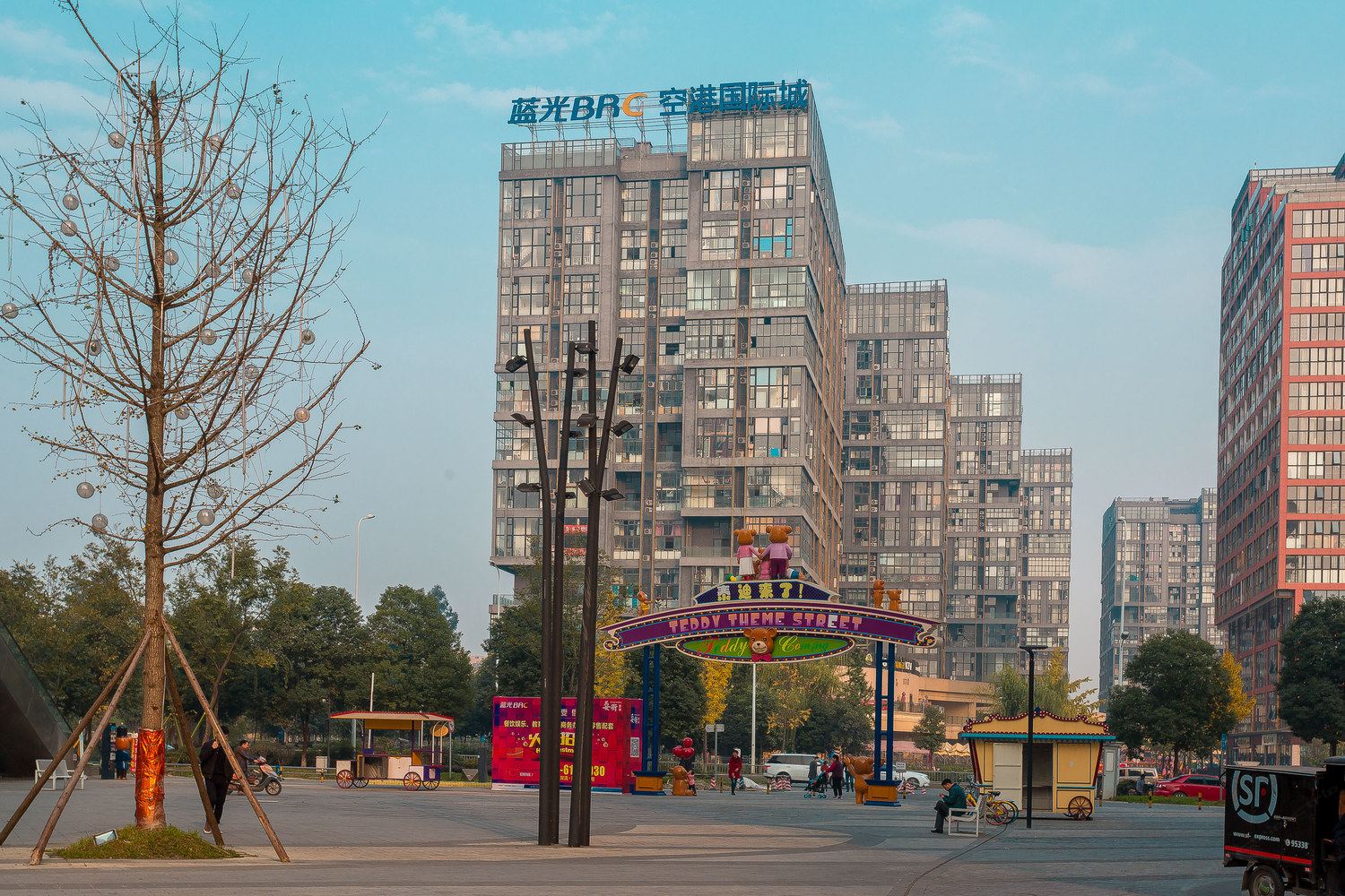 其他