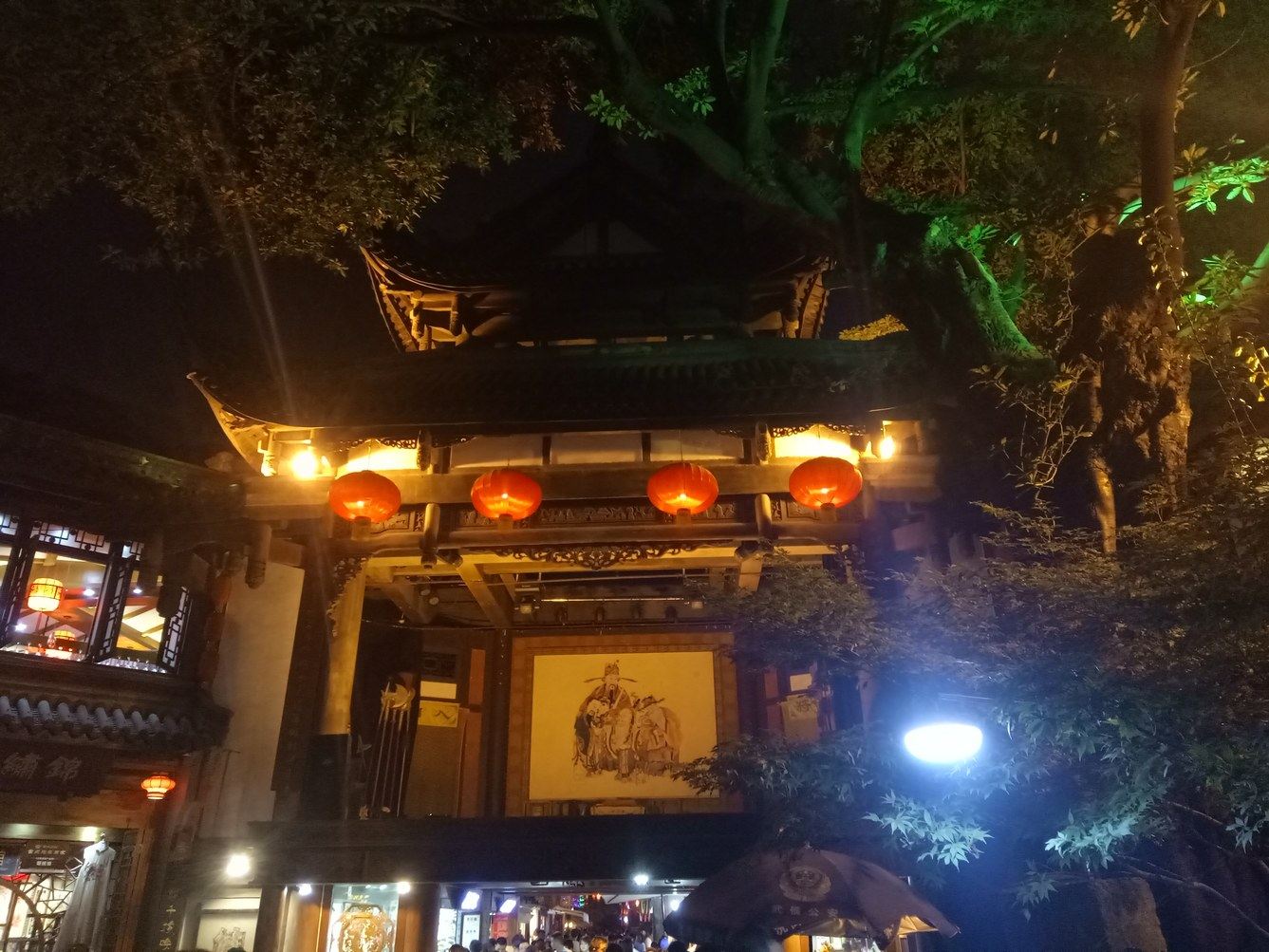 其他