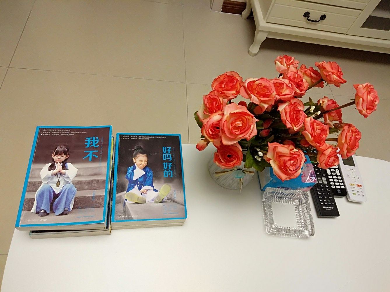 成都邹靖公寓(2号店)