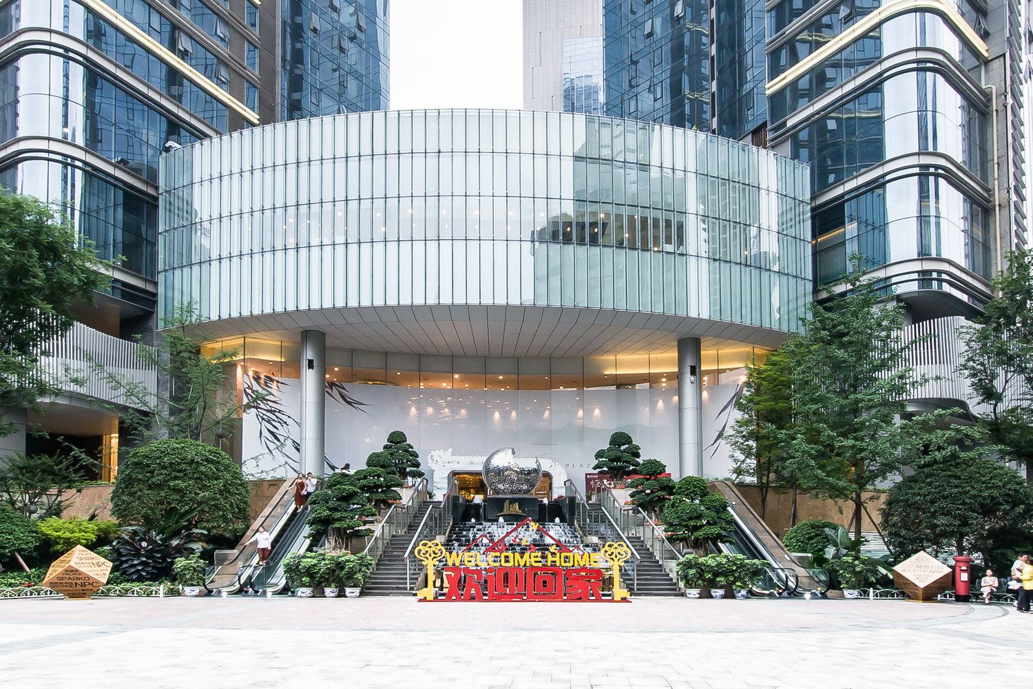 成都华商格公寓(体育场路分店)