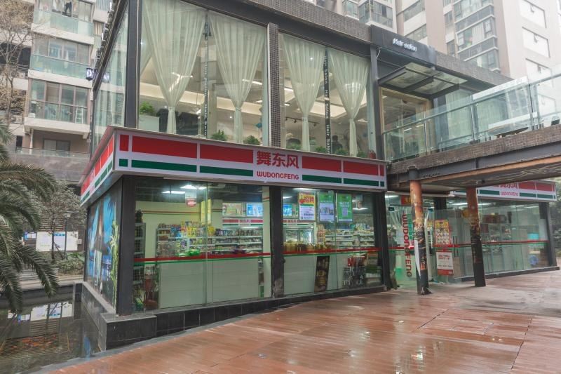 成都路客精品民宿BH7320