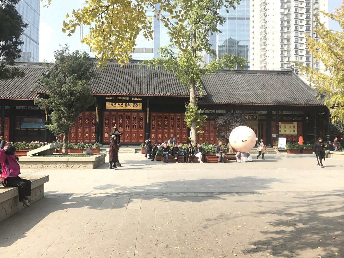 其他