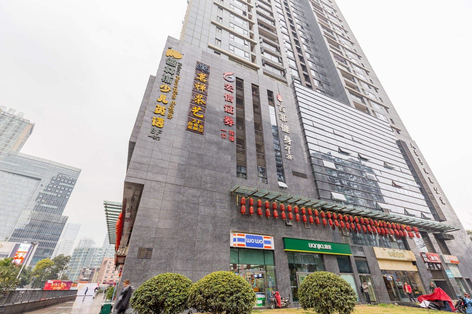 cdcyan公寓(蓝鼎艺术馆分店)