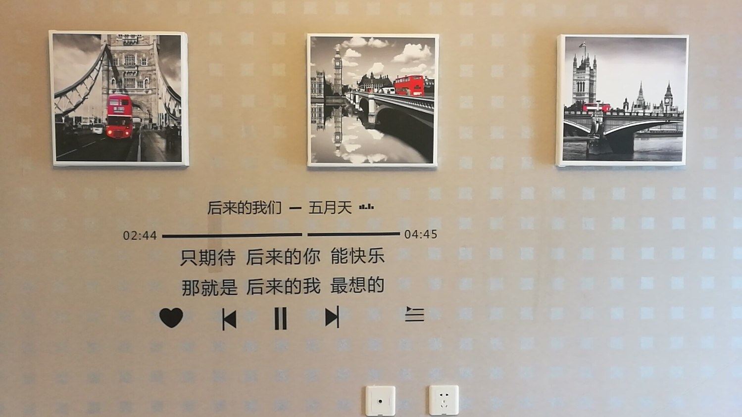 其他