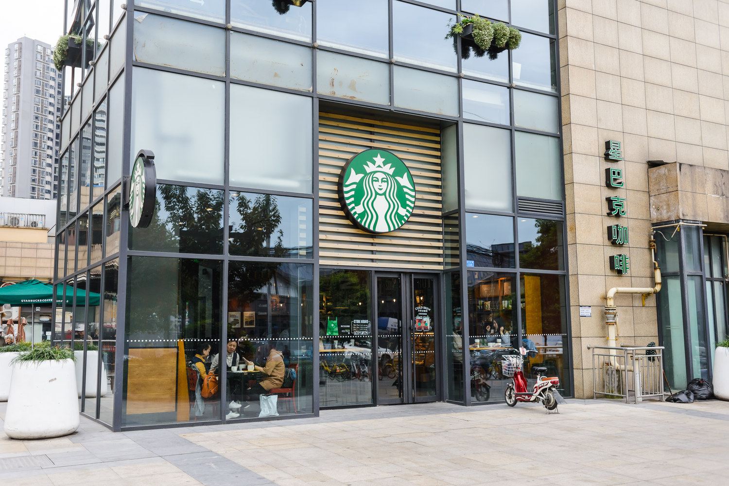 成都城市淳美精品民宿(4号店)