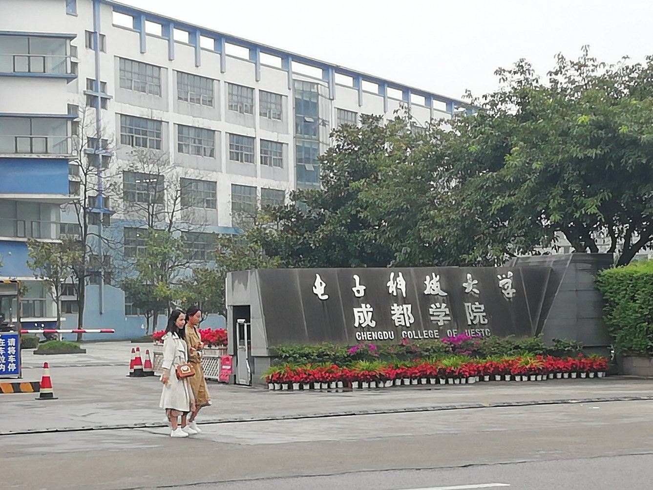 缘源之家1公寓