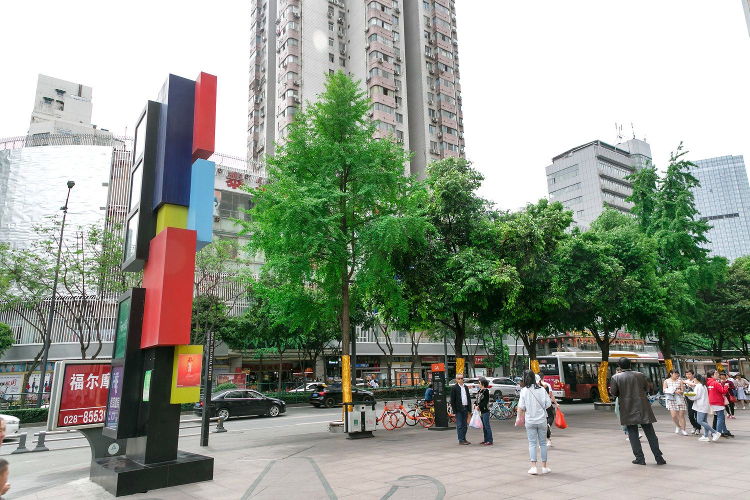 成都幽默主义公寓(2号店)