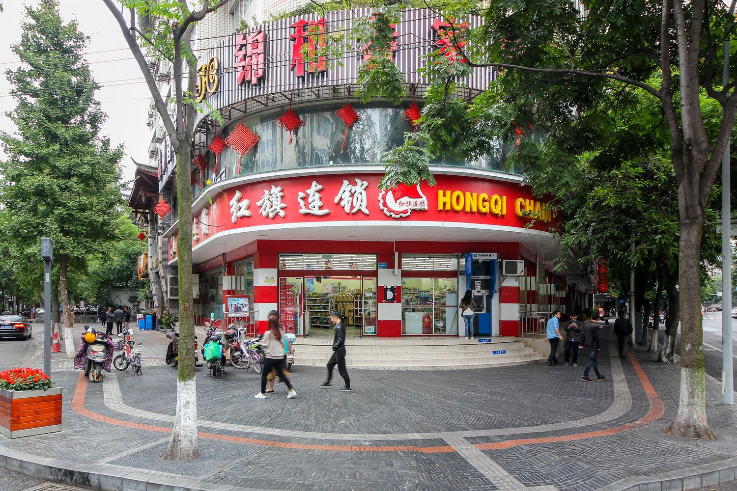 宽窄巷子尚居民宿(13号店)
