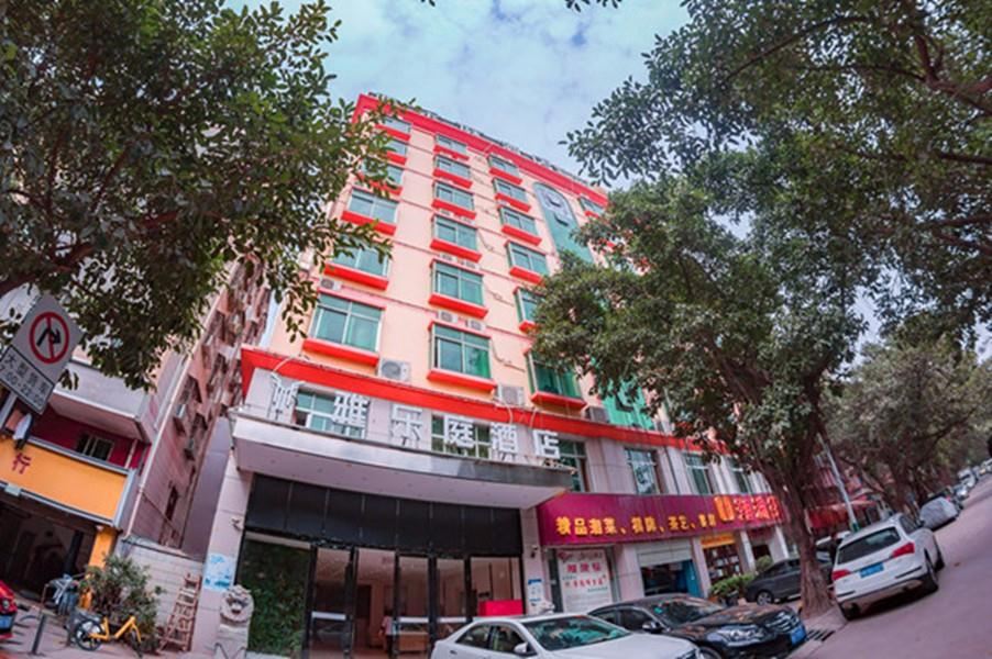 深圳雅乐庭酒店