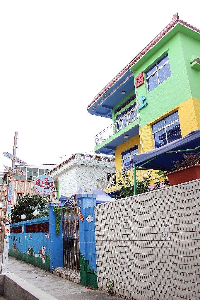 深圳遇上客栈