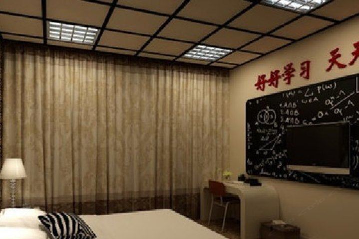 小主题房