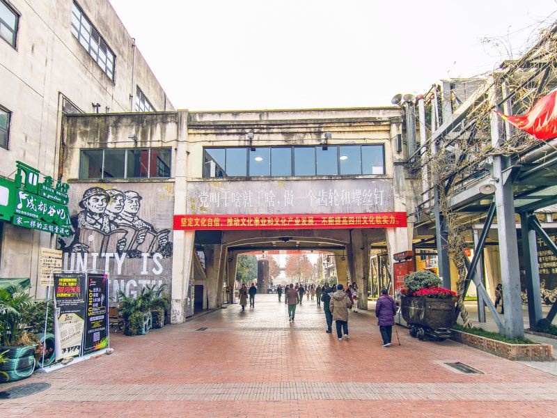 酒店外观
