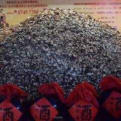 网络爆红-抖音摔碗酒 景点模块