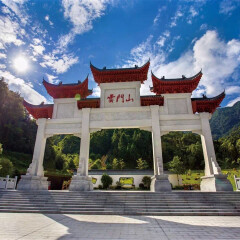 小交通模块 
