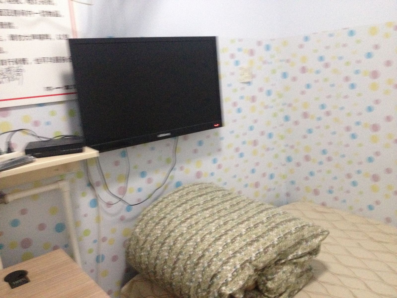 双人间