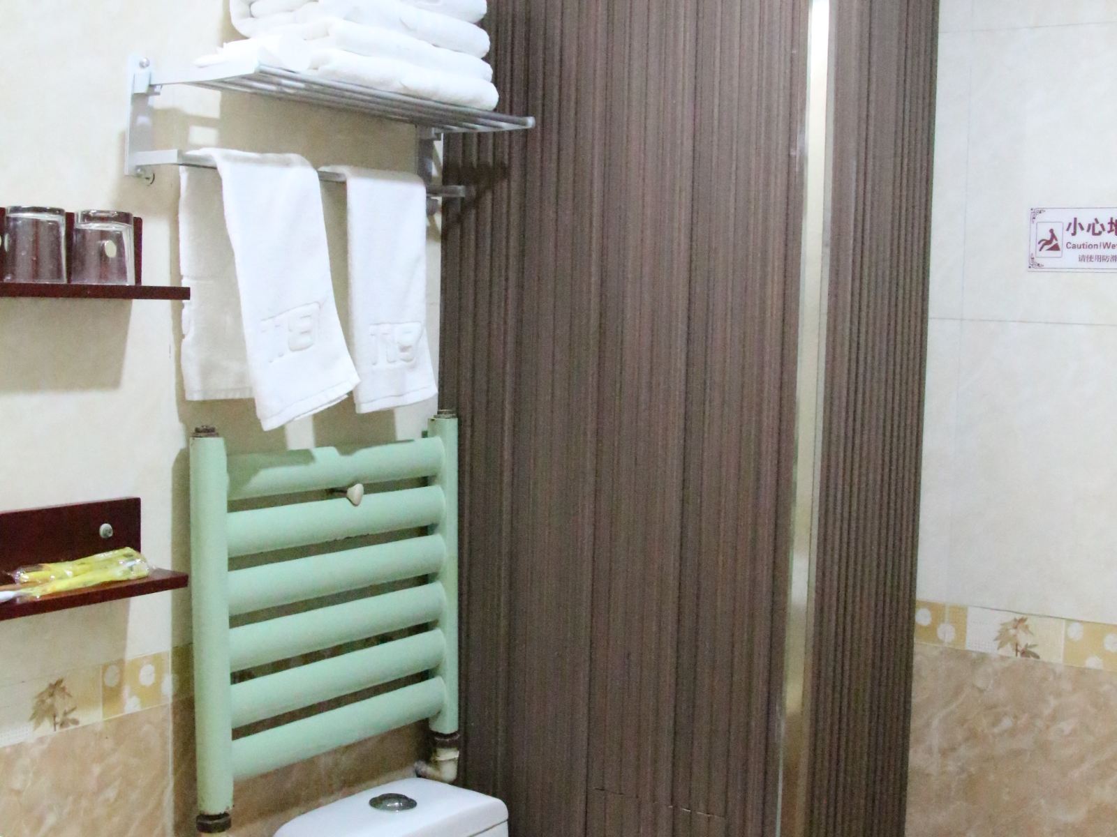 特惠大床房
