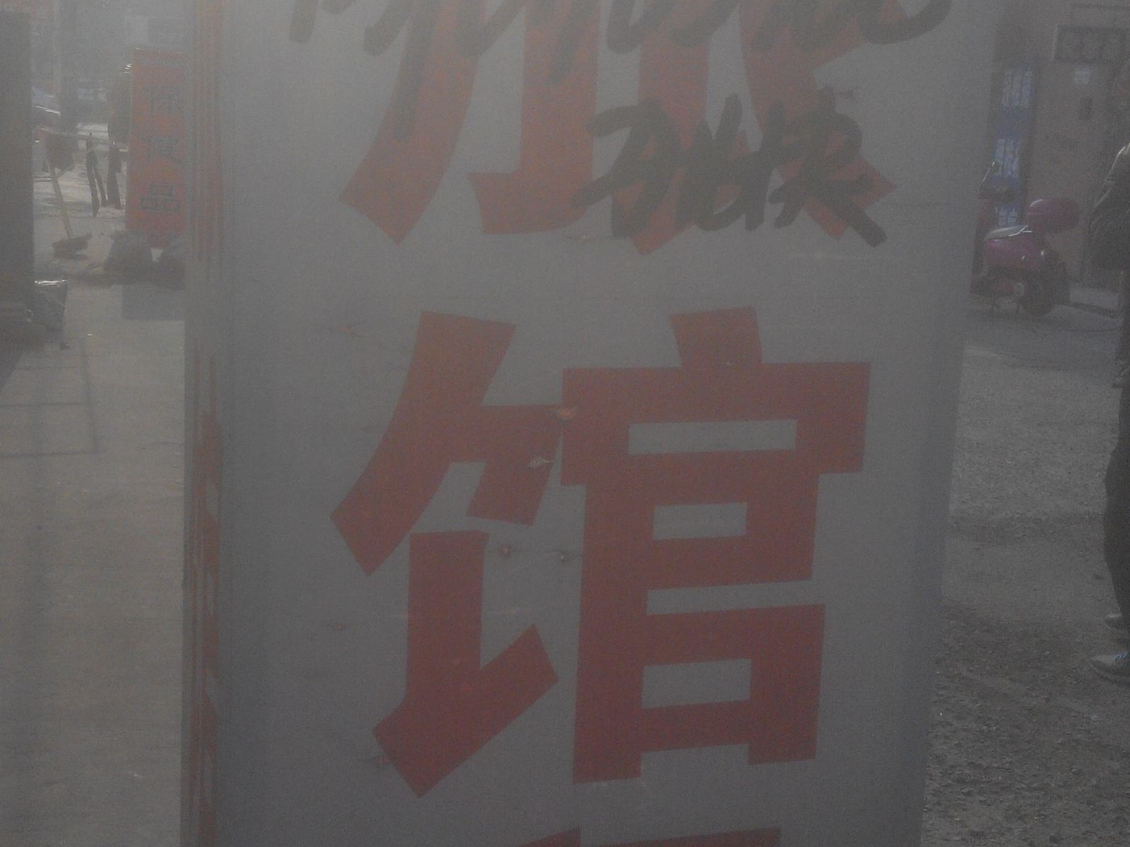 标准间(无窗)