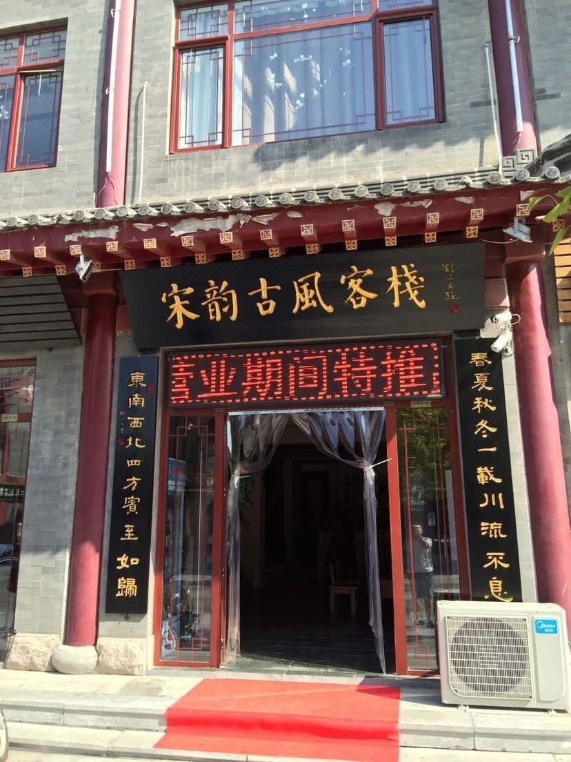 特惠房(无窗)