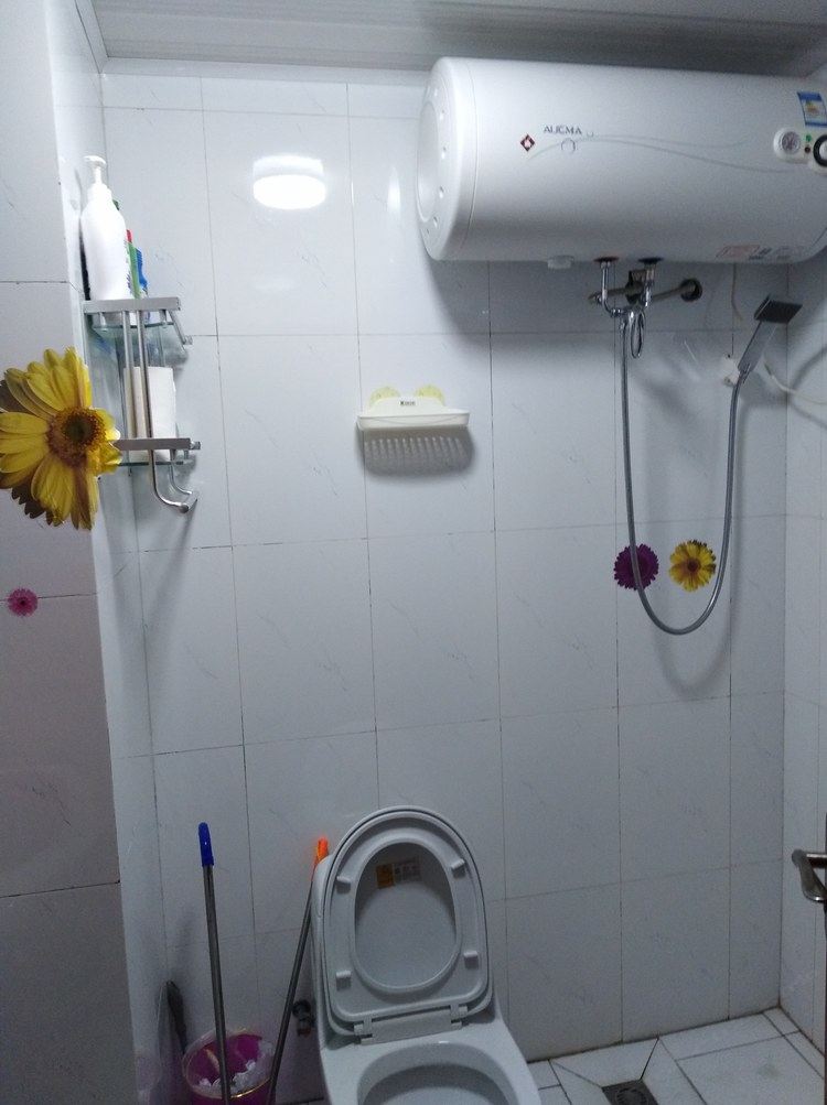 温馨一室