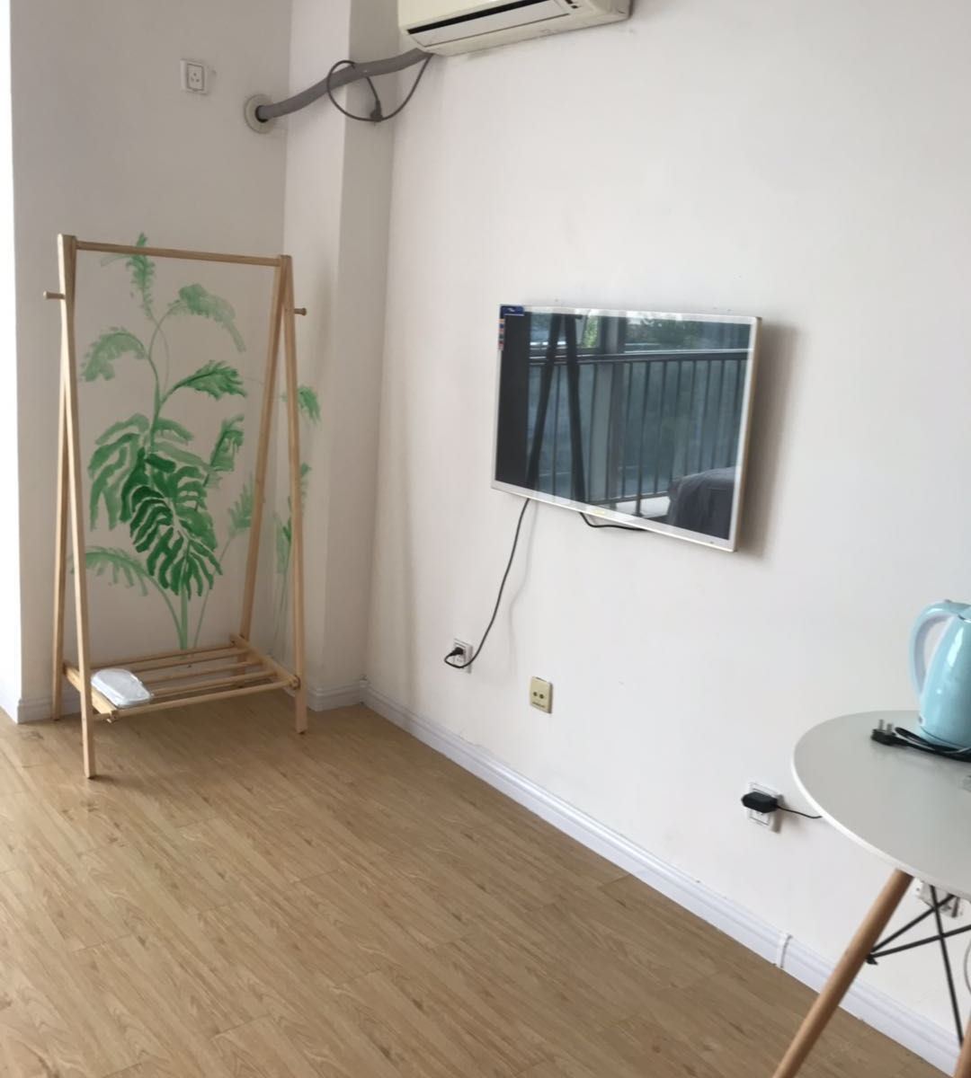 青柠飞扬房