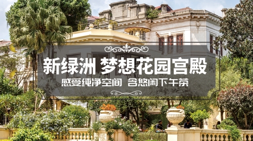 巴德升人口_鲁斯巴德金斯伯格(3)