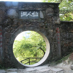 景点模块 