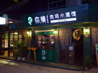 厦门11日游_组团去厦门旅游_厦门旅游与越南旅游