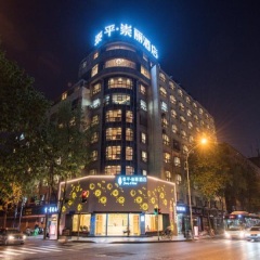 酒店模块 