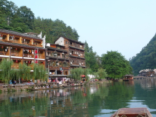 去张家界旅游跟团多少钱_去张家界跟团旅游_张家界旅游五日游