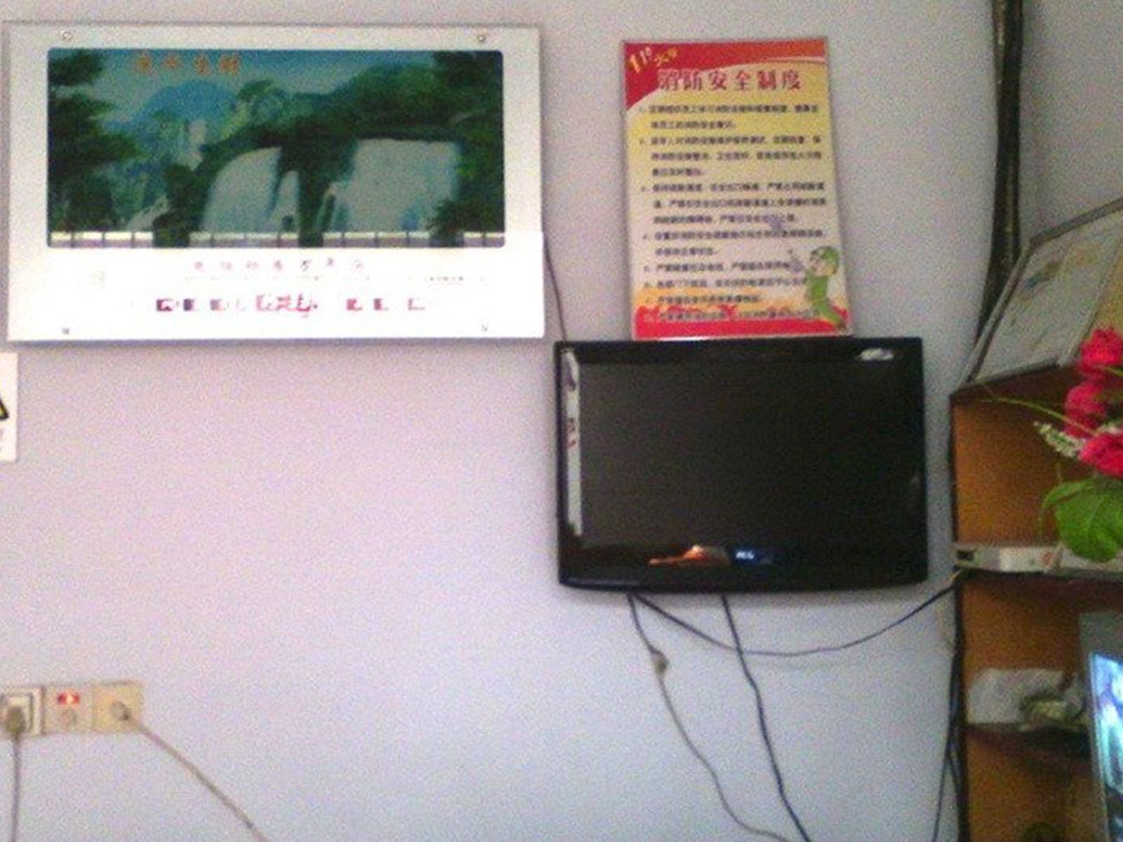 大床房