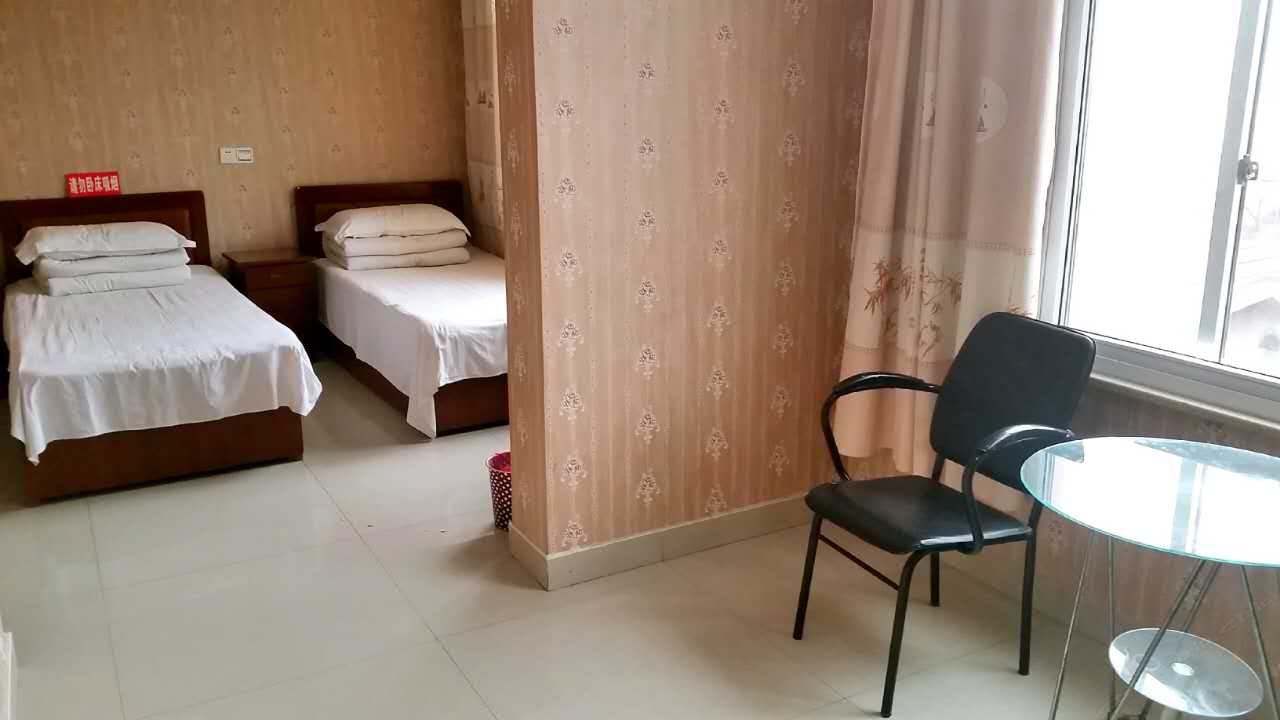 舒适三人间