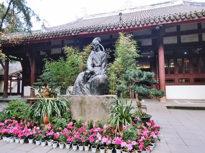 杜甫草堂