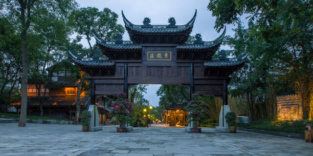 四川峨眉山+乐山大佛+黄龙溪美食+都江堰+熊古镇套路的点评图片