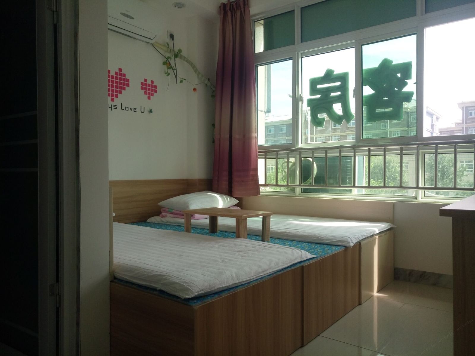 大床房