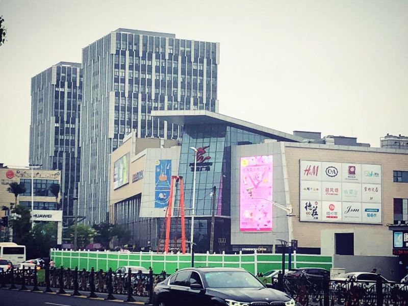 上海承珑旅馆