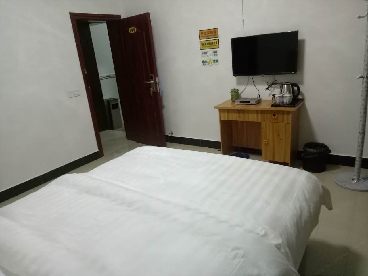 特价房